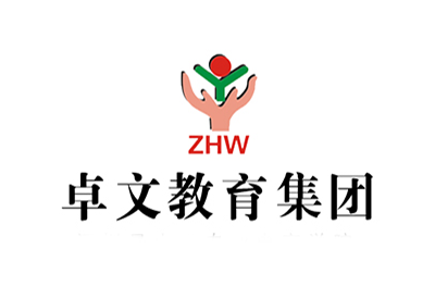 深圳市卓文网络商学院