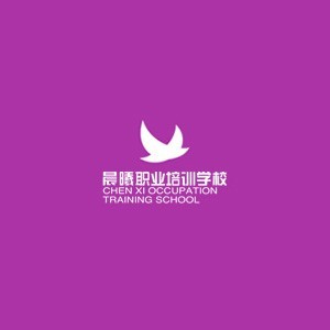 上饶晨曦职业培训学校
