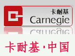 武汉卡耐基（武昌校区）