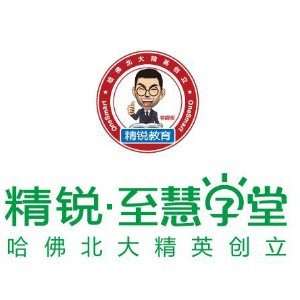 厦门至慧学堂