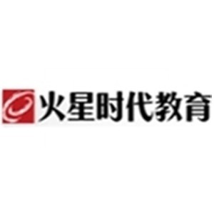 广州火星时代教育