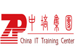北京中培IT技能培训