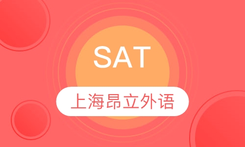 SAT