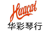 杭州华彩琴行