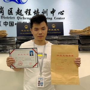 深圳起程教育:朱老师