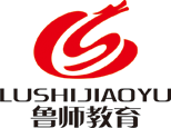 济南鲁师培训学校