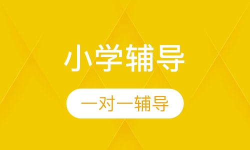 三年级数学