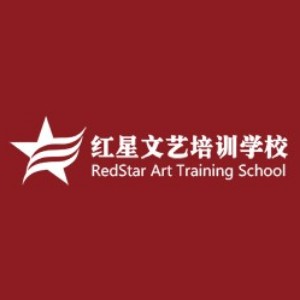 南昌红星文艺培训