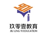 南京玖零壹教育