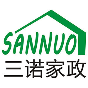 济南三诺职业技能培训学校