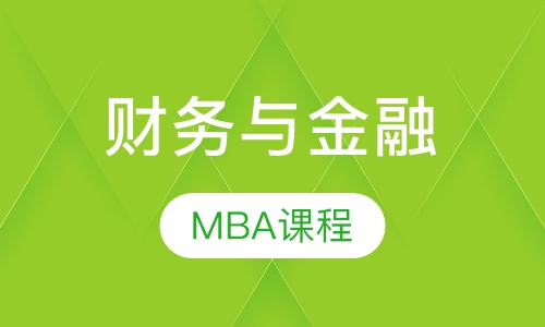 财务与金融