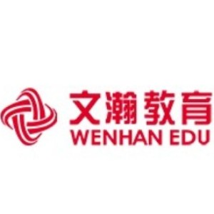 沈阳文瀚教育