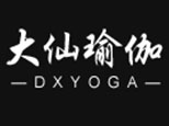 杭州大仙瑜伽学院