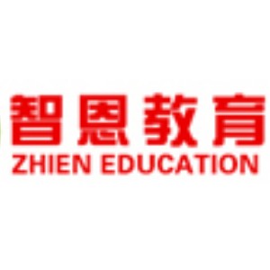 郑州智恩高考教育