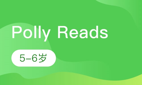 Polly Reads and Writ