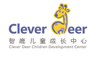 济南智鹿儿童成长中心
