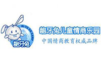 常州龅牙兔情商乐园
