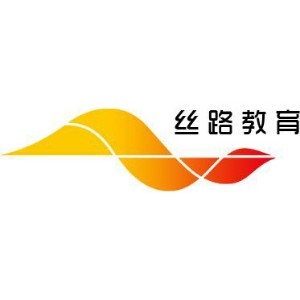 深圳丝路教育