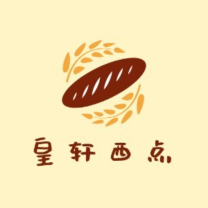 深圳皇轩西点培训