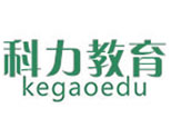 苏州科力培训