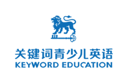 武汉关键词青少儿英语