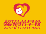 济南爱蓓蕾早期教育培训