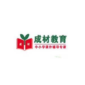石家庄成材教育