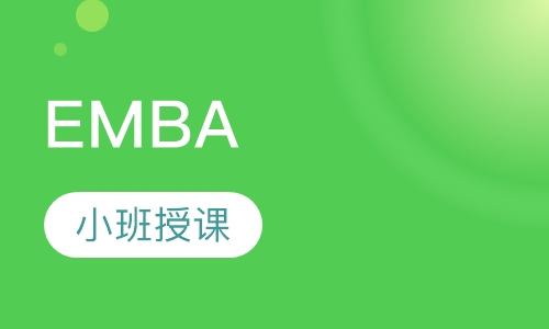 EMBA