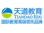 沈阳天道留学
