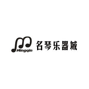 珠海名琴乐器城