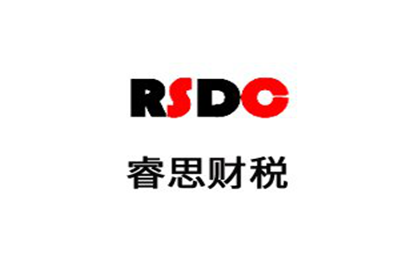 北京睿思会计培训