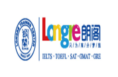 福州鼓楼朗阁外语培训中心