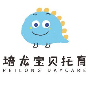 深圳培龙宝贝教育