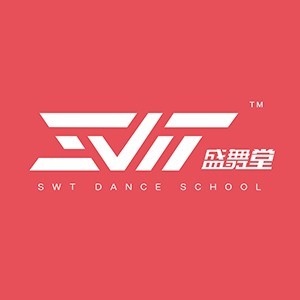 北京盛舞堂街舞连锁学校