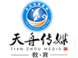 南京天舟传媒艺考培训