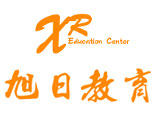 上海旭日教育