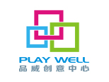 上海品威创意中心
