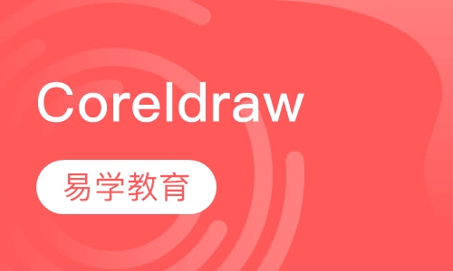 Coreldraw