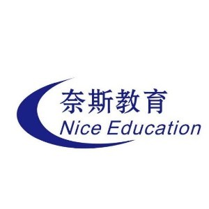 广州奈斯母婴护理培训