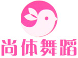 苏州尚体舞蹈培训