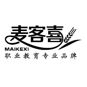 杭州麦克喜西点学院