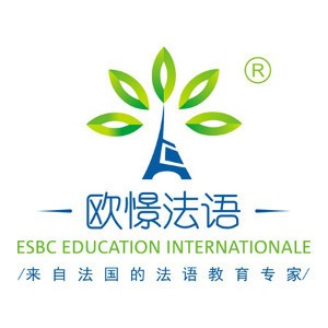 欧憬法语