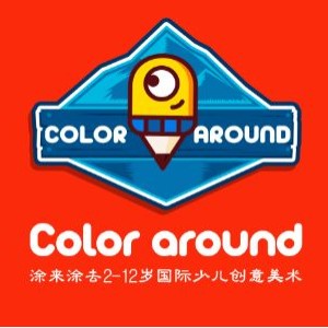 涂来涂去国际少儿美术西安未央校