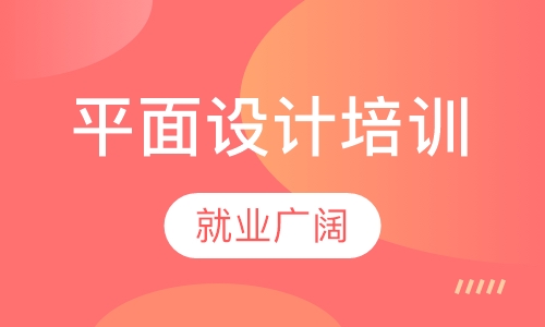 惠州办公培训,惠州办公文秘培训,惠州电脑
