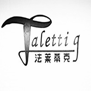 郑州法莱蒂克烘焙艺术中心