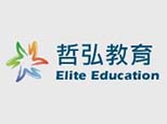 上海哲弘教育
