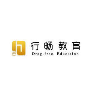 济南行畅教育