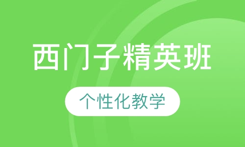 西门子200Smart/300/400