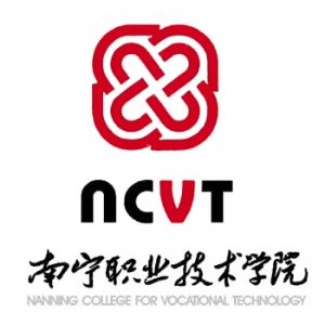 高等职业技能培训学院