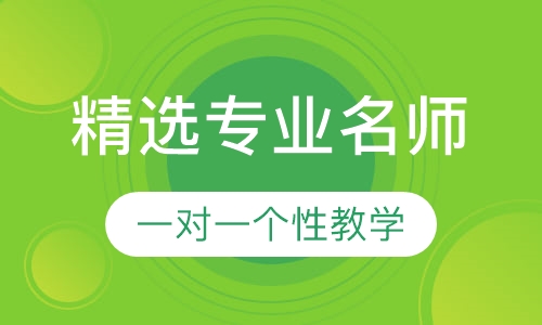初三政治